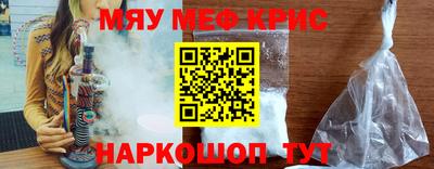 сатива Ликино-Дулёво