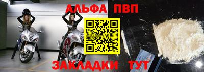 эйфоретик Кулебаки