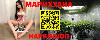 mdma Малгобек