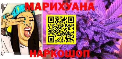 mdpv Ливны
