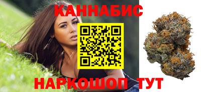 сатива Ликино-Дулёво