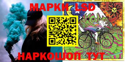 mdpv Ливны
