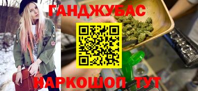 mdpv Ливны