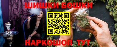 трава Лесосибирск