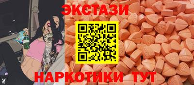 трава Лесосибирск
