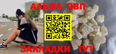 хмурый Мариинск