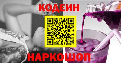mdpv Ливны