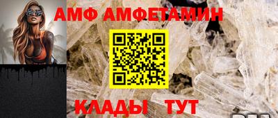 гашиш Кунгур