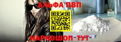 сатива Ликино-Дулёво