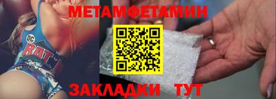 mdpv Ливны