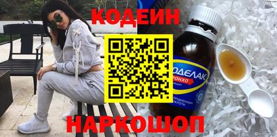 mdpv Ливны